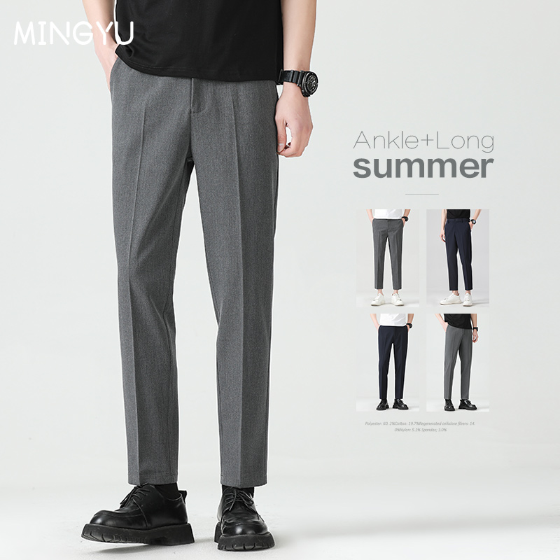 High Quality Lyocell Blend Sum - đánh giá và giá Men'S Used Formal Wear