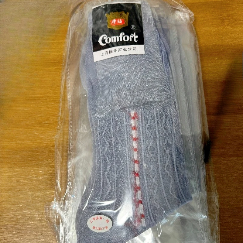 Men's Ultra Thin Mid Calf Sock - đánh giá và giá Men Formal Wear Brands