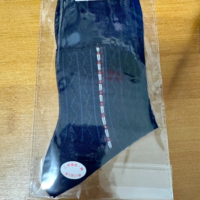 Men's Ultra Thin Mid Calf Sock - đánh giá và giá Men Formal Wear Brands